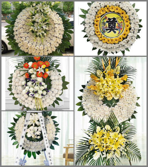 山东济宁任城区安居街道十里西村花圈速递